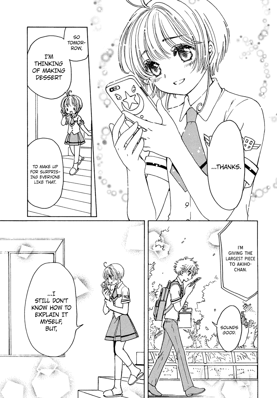 Cardcaptor Sakura - Clear Card Arc Chapter 35 30